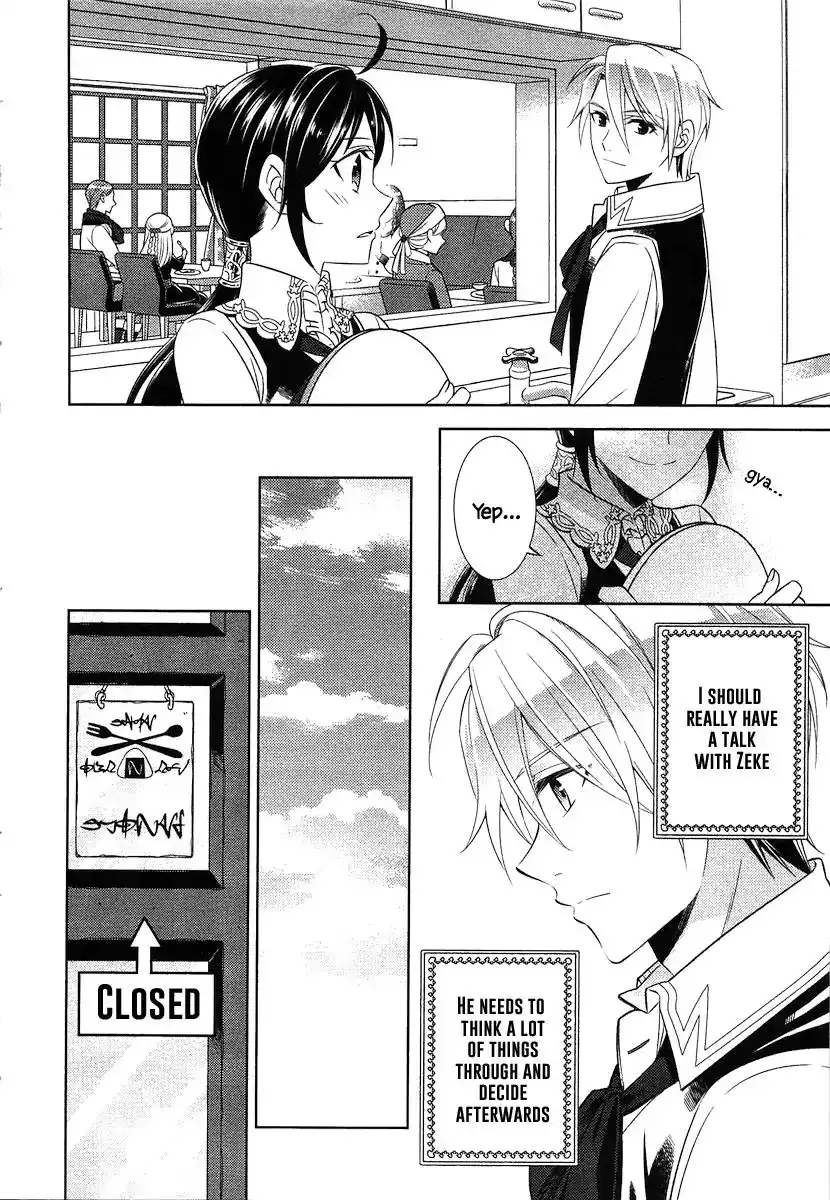 I Opened A Cafe in Another World. Chapter 7 19